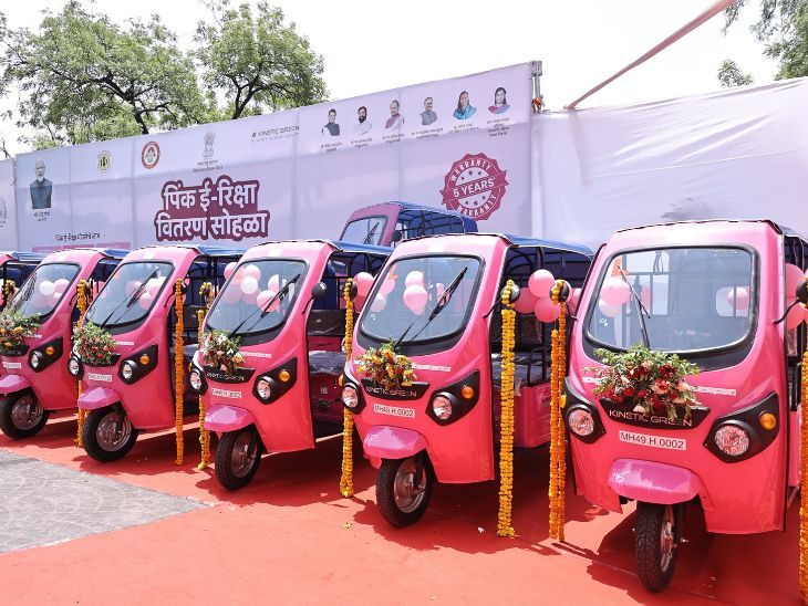 Pink e-rickshaws distributed to 10,000 women in Maharashtra