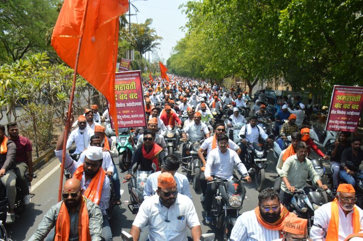 Strict bandh to protest terrorist attack, two-wheeler rally from ...