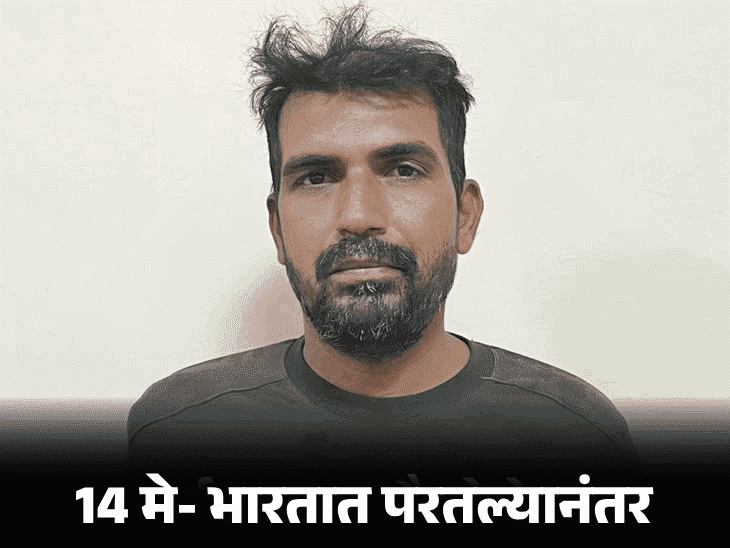पाकिस्तानने अपहृत BSF जवानाला सोडले: DGMO पातळीवरील चर्चेनंतर सुटका; 20 दिवसांनी अटारी-वाघा सीमेवरून परतले पाकिस्तानने अपहृत BSF जवानाला सोडले: DGMO पातळीवरील चर्चेनंतर सुटका; 20 दिवसांनी अटारी-वाघा सीमेवरून परतले