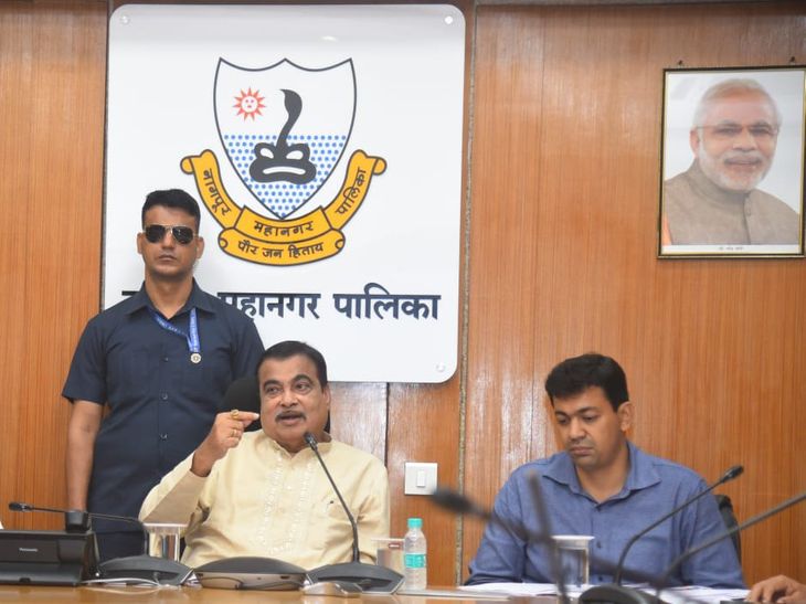 जळगाव प्रकरणात शेतकऱ्यांना त्वरित न्याय द्या: केंद्रीय मंत्री नितीन गडकरींचे निर्देश, महसूलमंत्र्यांच्या अध्यक्षतेखाली घेणार बैठक – Nagpur News जळगाव प्रकरणात शेतकऱ्यांना त्वरित न्याय द्या: केंद्रीय मंत्री नितीन गडकरींचे निर्देश, महसूलमंत्र्यांच्या अध्यक्षतेखाली घेणार बैठक – Nagpur News