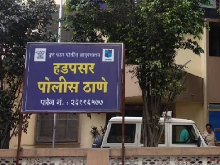 पुण्यात आणखी एक विवाहिता हुंड्याची बळी:  4 तोळे सोने, 10 लाख खर्च करूनही सासरच्यांकडून छळ; 22 वर्षीय तरुणीची आत्महत्या – Pune News