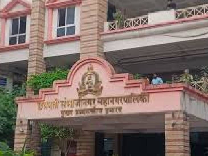 संभाजीनगरात प्रथमच मनपानिवडणूक प्रभागनिहाय होणार: मुंबई वगळता 28 महापालिकांच्या प्रभाग रचनेचे आदेश – Chhatrapati Sambhajinagar News संभाजीनगरात प्रथमच मनपानिवडणूक प्रभागनिहाय होणार: मुंबई वगळता 28 महापालिकांच्या प्रभाग रचनेचे आदेश – Chhatrapati Sambhajinagar News