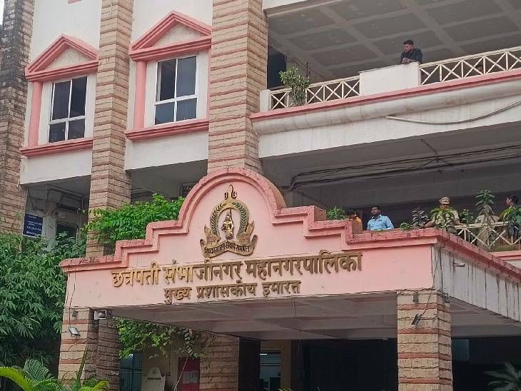 भाजपला रोखण्यासाठी काँग्रेसचा ‘वंचित’ला हात: मनपा निवडणुकीच्या अनुषंगाने स्थानिक नेत्यांसोबत चर्चा सुरू – Chhatrapati Sambhajinagar News भाजपला रोखण्यासाठी काँग्रेसचा ‘वंचित’ला हात: मनपा निवडणुकीच्या अनुषंगाने स्थानिक नेत्यांसोबत चर्चा सुरू – Chhatrapati Sambhajinagar News