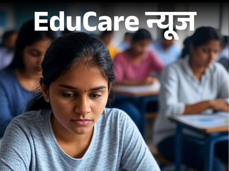 AI च्या मदतीने तयार केल्या जातील SSC च्या प्रश्नपत्रिका:  15 मिनिटे आधी निश्चित केले जातील प्रश्न, परीक्षा लीक प्रूफ होणार