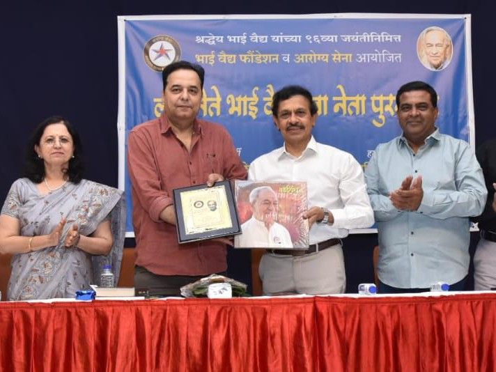 देशात अराजकतेचा कालखंड येईल: पण भारताला नवस्वातंत्र्य मिळेल, पत्रकार राजू परूळेकर यांचे प्रतिपादन; – Pune News देशात अराजकतेचा कालखंड येईल: पण भारताला नवस्वातंत्र्य मिळेल, पत्रकार राजू परूळेकर यांचे प्रतिपादन; – Pune News
