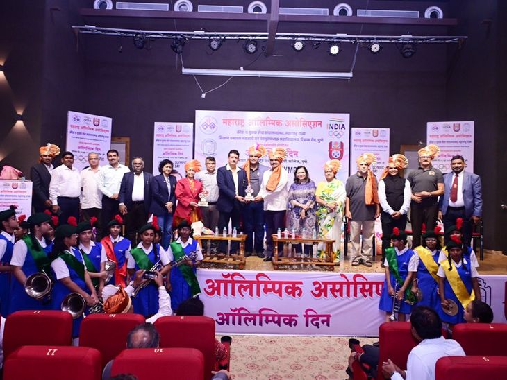 पुण्यात ऑलिम्पिक दिन साजरा:  खेळाडूंच्या पाठीमागे राज्यशासन खंबीरपणे उभे राहील – क्रीडा मंत्री दत्तात्रय भरणे – Pune News