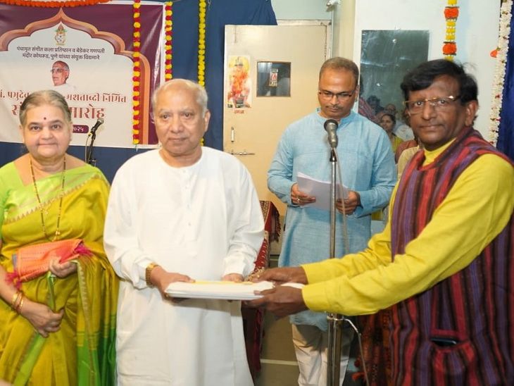 पंचामृत संगीत कला प्रतिष्ठानचा विशेष कार्यक्रम:  छोट्या मैफली म्हणजे रसिक आणि गायक यांना जोडून ठेवणारा धागा – ज्येष्ठ गायक पंडित सुहास व्यास – Pune News