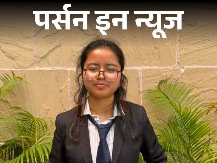 IIT गुवाहाटीची विद्यार्थिनी सुकन्या कॉमनवेल्थ युथ पीस ॲम्बेसेडर बनली:  56 देशांमधून निवड, गणित स्पर्धा आयोजित करते; जाणून घ्या संपूर्ण प्रोफाइल