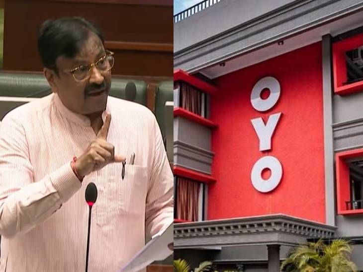 OYO हॉटेल्सवर विधानसभेत चर्चा: एका तासासाठी खोली भाड्याने का मिळते? भाजप आमदार सुधीर मुनगंटीवारांनी मांडला मुद्दा – Maharashtra News OYO हॉटेल्सवर विधानसभेत चर्चा: एका तासासाठी खोली भाड्याने का मिळते? भाजप आमदार सुधीर मुनगंटीवारांनी मांडला मुद्दा – Maharashtra News