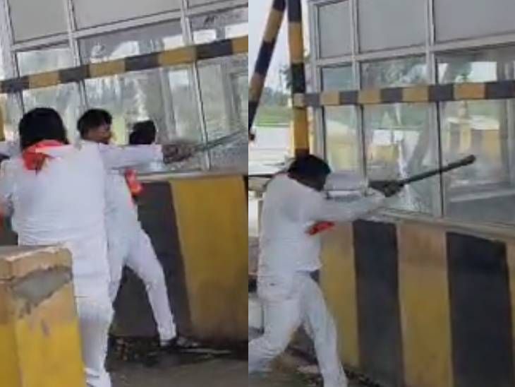 मनसे कार्यकर्त्यांनी तोंडगाव टोल प्लाझा फोडला:  टोलनाक्यावरील असुविधांमुळे रोष व्यक्त, मागण्यांकडे दुर्लक्ष केल्यास तीव्र आंदोलनाचा इशारा – Amravati News