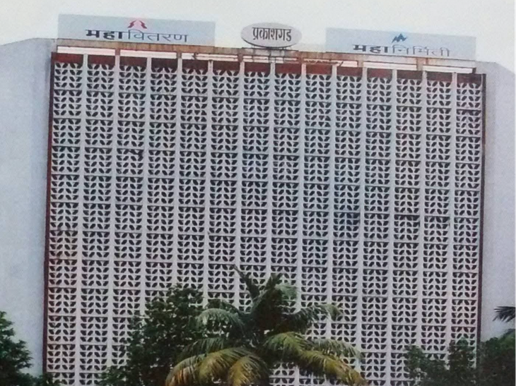 महावितरण कर्मचाऱ्यांचा उद्या संप: सुरळीत वीजपुरवठ्यासाठी राज्यातली यंत्रणा सज्ज; तक्रार निवारणासाठी टोल फ्री सेवा अन् पर्यायी मनुष्यबळ – Chhatrapati Sambhajinagar News महावितरण कर्मचाऱ्यांचा उद्या संप: सुरळीत वीजपुरवठ्यासाठी राज्यातली यंत्रणा सज्ज; तक्रार निवारणासाठी टोल फ्री सेवा अन् पर्यायी मनुष्यबळ – Chhatrapati Sambhajinagar News