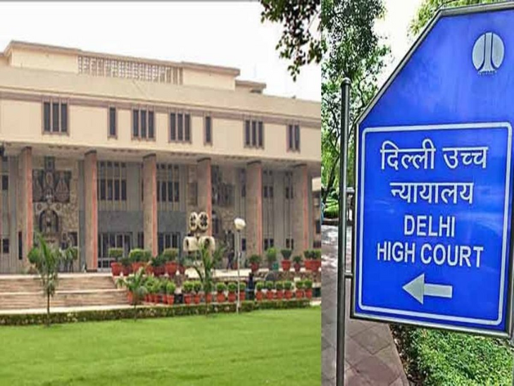 दिल्ली HC म्हणाले- संसदेला सूचना देऊ शकत नाही:  कायदे बनवणे, बदलणे त्यांचे काम, BNS मधील कलमे काढून टाकण्याची याचिका फेटाळली