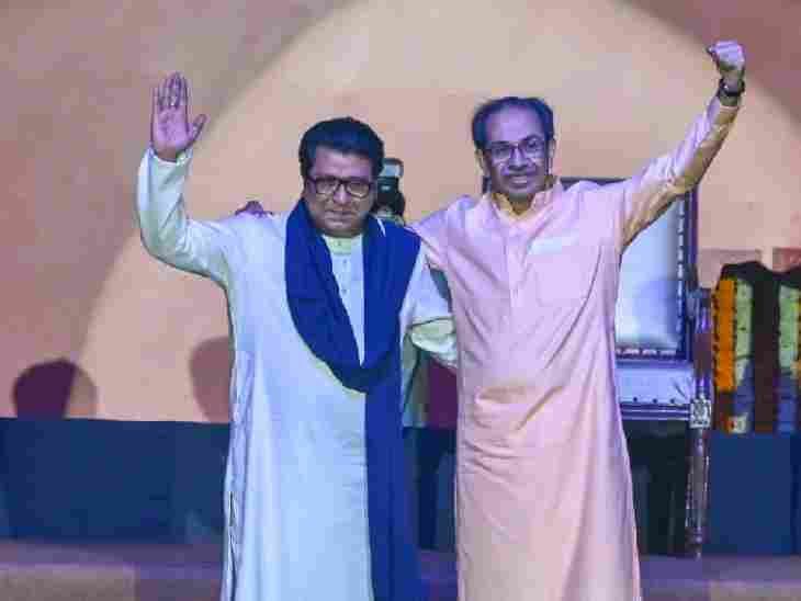 राजकारण:  ‘आम्ही आमची भांडणं मिटवली, मराठी माणसांसाठी भाऊ एकत्र आलो- उद्धव – Mumbai News