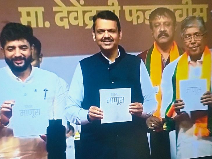 खासदार मुरलीधर मोहोळ यांच्या 27/7 कार्यालयाचे उद्घाटन:  अभ्यासू आणि कर्तबगार नेते असल्याचे मुख्यमंत्री फडणवीसांचे प्रतिपादन – Pune News