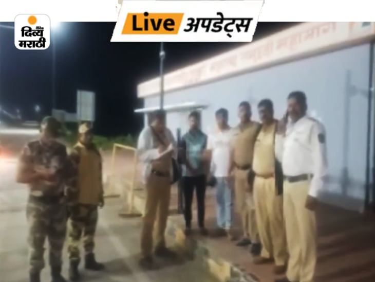 दिव्य मराठी अपडेट्स:  समृद्धी महामार्ग टोलनाक्याजवळ गोळीबार; कर्मचाऱ्याच्या पोटात गोळी घुसली – Maharashtra News