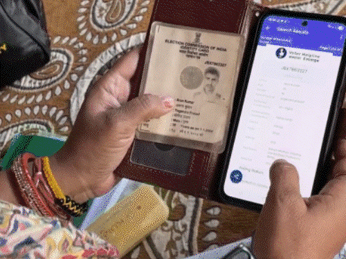 बिहारच्या व्होटर लिस्टमध्ये नेपाळ-बांगलादेशचे लोक:  EC अधिकाऱ्यांच्या हवाल्याने बातमी, 1 ऑगस्टपासून चौकशी; सिब्बल म्हणाले- आयोग कठपुतळी