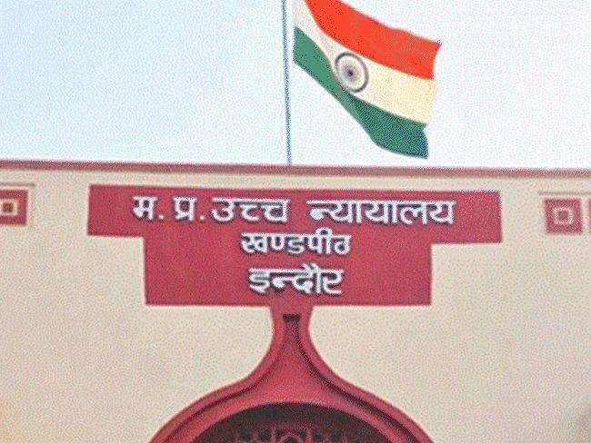 नीट-यूजीच्या 75 विद्यार्थ्यांची पुनर्परीक्षा नाही:  उच्च न्यायालयाने याचिका फेटाळल्या; म्हणाले- हे प्रकरण पुनर्तपासणीसाठी योग्य नाही