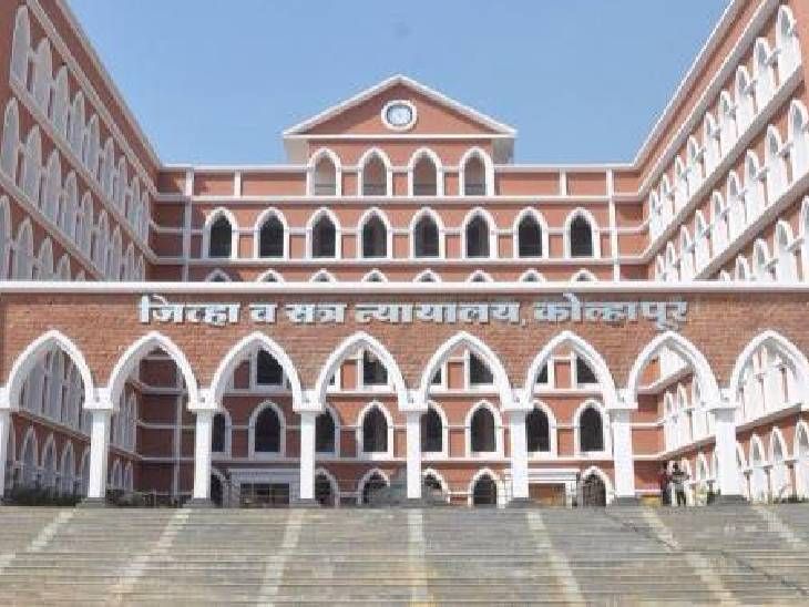 कोल्हापुरातील जिल्हा न्यायालयात सुरक्षेचा फज्जा:  पिस्तूल घेऊन तिसऱ्या मजल्यापर्यंत पोहोचला व्यक्ती, गुन्हा दाखल – Kolhapur News