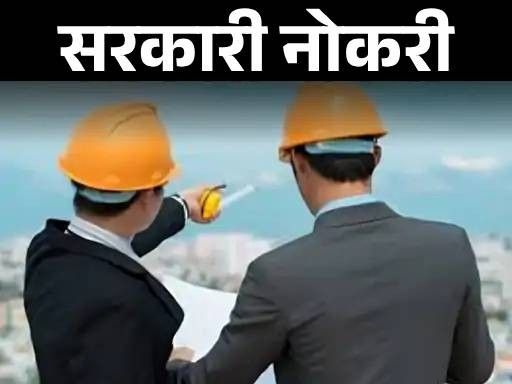 सरकारी नोकरी:  हिंदुस्तान एरोनॉटिक्स लिमिटेडमध्ये 588 पदांसाठी भरती; परीक्षेशिवाय निवड, सर्वांसाठी मोफत