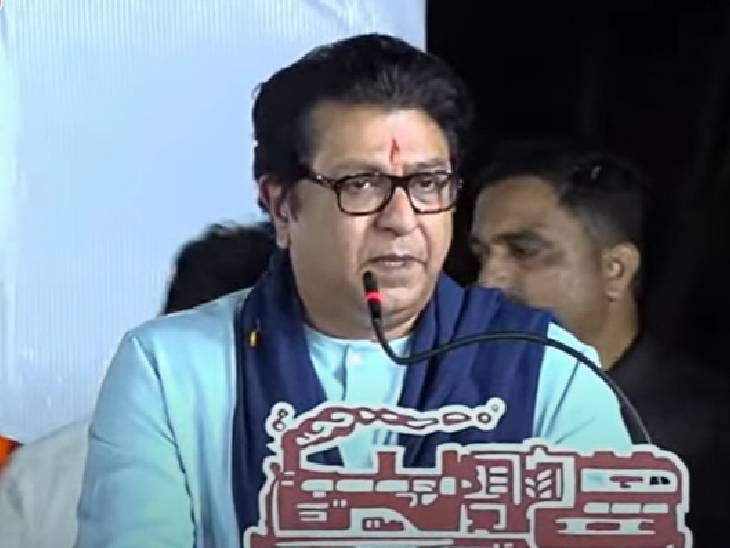 आम्ही हिंदू आहोत, हिंदी नव्हे; हिंदी लादण्याचा प्रयत्न करू नका:  दुबे तुम्ही मुंबईत येऊन दाखवा, समंदर मे डुबो-डुबो कर मारेंगे- राज ठाकरे – Mumbai News