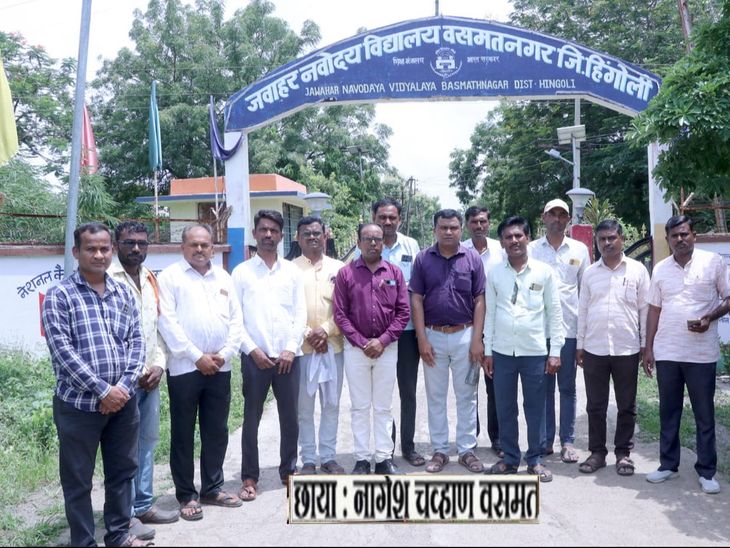 सोयी सुविधांकडे शाळा प्रशासनाचे दुर्लक्ष:  पालकांनी वसमत जवाहर नवोदय विद्यालयातील 53 पाल्यांची टीसी मागितली – Hingoli News