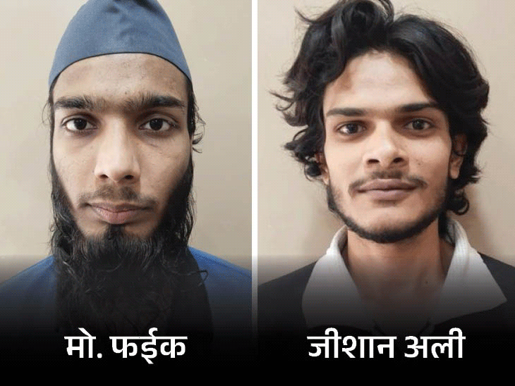गुजरात ATSचा दावा- अल कायदाच्या 4 दहशतवाद्यांना अटक:  गुजरातेत 2, दिल्ली व नोएडातून प्रत्येकी 1 आरोपी अटक, सोशल मीडिया हँडल व चॅट्स देखील जप्त