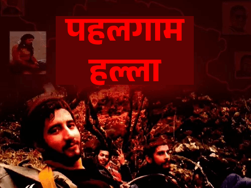 Three terrorists killed in Pahalgam attack after 99 days
