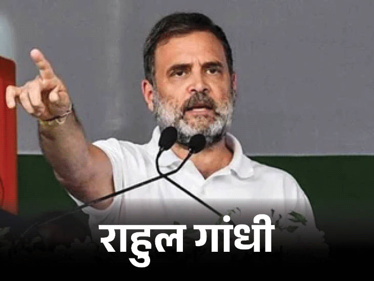 आसामचे CM म्हणाले- राहुल गांधी देशद्रोही:  ते केवळ पाकिस्तानी-बांगलादेशी मुस्लिमांसोबत, म्हणाले- काँग्रेस कामाख्या मंदिराचा आदर करत नाही