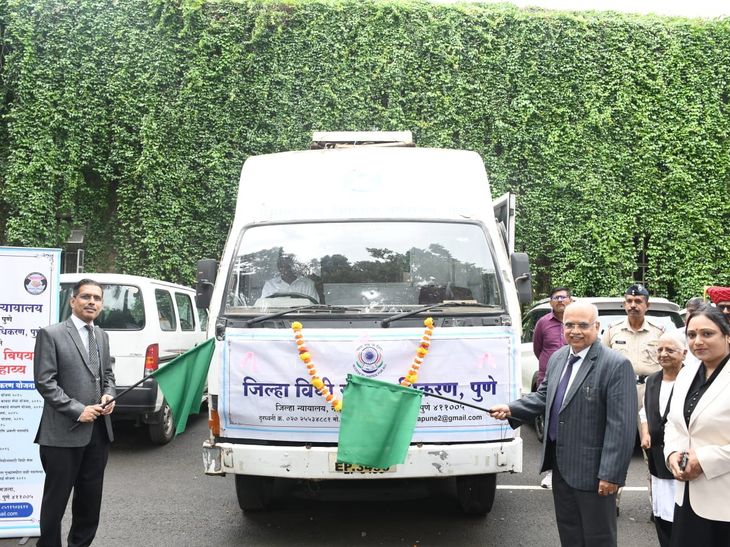 विधी सेवा प्राधिकरणाचा अभिनव उपक्रम यशस्वी:  न्याय आपल्या दारीतून कोट्यवधींचे तडजोडीत रूपांतर – Pune News