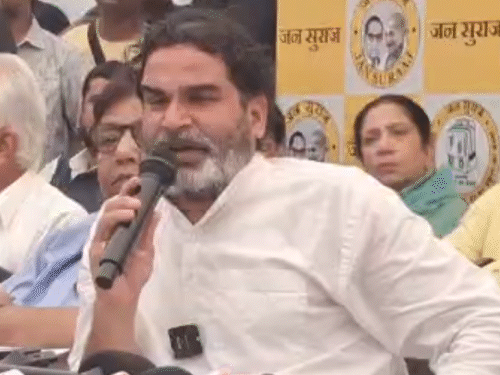 ‘आरोग्यमंत्र्यांनी दिलीप जयस्वालांकडून 25 लाख घेतले, फ्लॅट खरेदी केला:  पीके म्हणाले- मी जेडीयू सोडल्यावर माझ्यावर गुन्हा दाखल झाला; भाजपचे लोक चादर ओढून तूप पितात