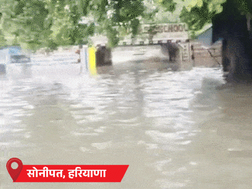 उत्तर प्रदेशात मुसळधार पाऊस:  अयोध्या-लखनऊ महामार्गावरील ओव्हरब्रिज कोसळला; बिहारमधील बेगुसरायमध्ये पूरस्थिती