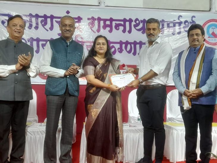 Pune Tarachand Hospital 100th Anniversary Celebration; Gopal Rathi Vows ...
