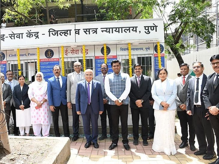 पुण्यात महा ई-सेवा केंद्राचे उद्घाटन:  न्यायालयीन सेवा आता अधिक सुलभ, पारदर्शक आणि तंत्रज्ञानयुक्त – Pune News