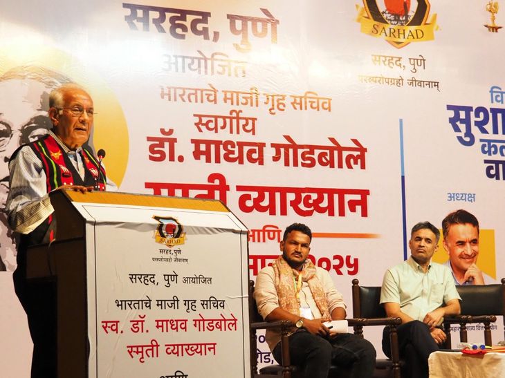 सुशासनासाठी जनतेचा सहभाग महत्त्वाचा:  माजी मुख्य माहिती आयुक्त वजाहत हबीबुल्लाह यांचे मत; गोडबोले स्मृतिव्याख्यानात मार्गदर्शन – Pune News
