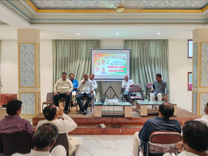 काँग्रेसची निवडणूक रणनीती:  वोटचोरीचा मुद्दा जनतेपर्यंत नेण्याचा निर्णय; जिल्हा बैठकीत नव्या नियुक्त्या – Amravati News