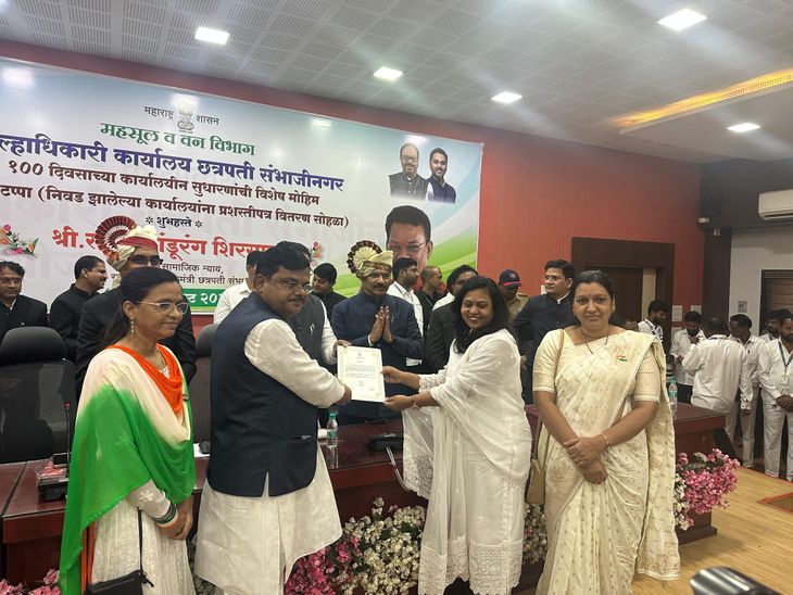 छत्रपती संभाजीनगर पंचायत समितीला राज्य पातळीवर मोठा मान:  100 दिवसांच्या कार्यालयीन सुधारणा मोहिमेत विभागीय स्तरावर द्वितीय क्रमांक – Chhatrapati Sambhajinagar News