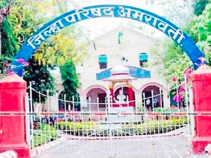 जिल्हा परिषद मतदारसंघांची घोषणा लांबणीवर:  विभागीय आयुक्त 22 ऑगस्टला जाहीर करणार नवी रचना – Amravati News