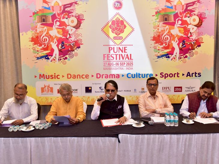 Pune Festival Celebrates 37th Year, Governor Inaugurates