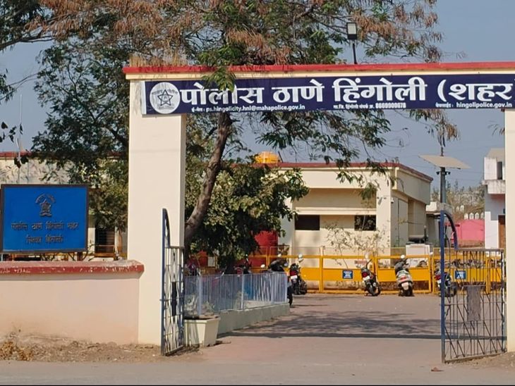 हिंगोलीत एपीके फाईल उघडणे पडले महागात:  भामट्याने बँक खात्यातून 1.19 लाख रुपये स्वतःच्या खात्यात वळवले, पोलिस ठाण्यात गुन्हा दाखल – Hingoli News