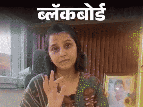 Delhi Faridabad Content Creator Story; Internet Mummy | Chatori Rajani ...