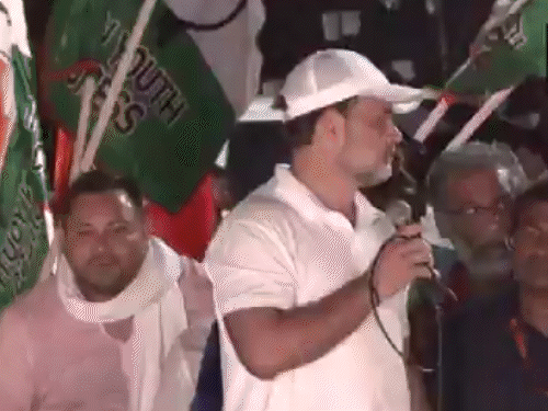 राहुल गांधी म्हणाले- लोकसभा निवडणुकीच्या निकालांमध्ये फेरफार करण्यात आली:  मुंगेरमध्ये पावसात भाषण दिले, म्हणाले- बिहारमध्ये मतचोरी होऊ देणार नाही