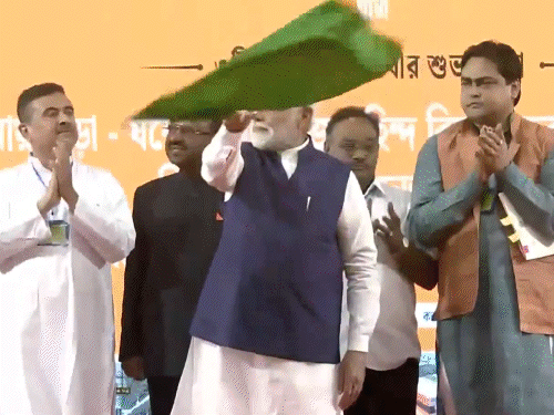 PM मोदी आज कोलकाता दौऱ्यावर:  हावडा स्टेशनवर 3 मेट्रो मार्ग आणि सबवेचे उद्घाटन; CM ममता कार्यक्रमाला उपस्थित नव्हत्या