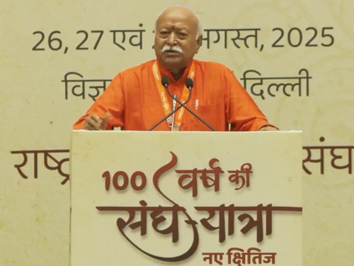 भागवत म्हणाले- प्रत्येकाच्या श्रद्धेचा आदर केला पाहिजे:  म्हणाले- हिंदू राष्ट्राचा सत्तेशी काहीही संबंध नाही, 40 हजार वर्षांपासून अखंड भारताचा डीएनए एक