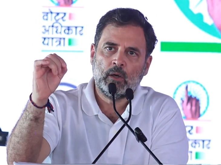 राहुल म्हणाले- गुजरातमधील बेनामी पक्षांना 4300 कोटी रुपये कुठून आले?:  निवडणूक आयोग या देणगीची चौकशी करेल की प्रतिज्ञापत्र मागवेल?
