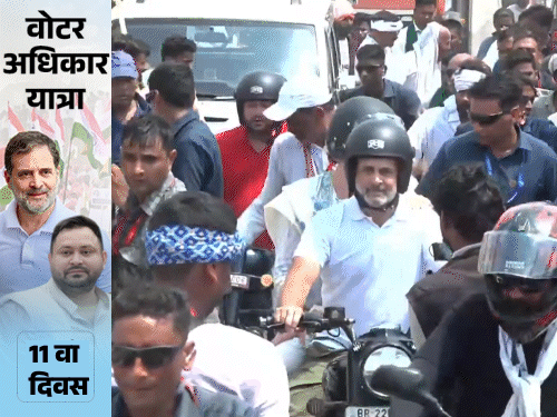 राहुल म्हणाले- गुजरात मॉडेल हे चोरीचे मॉडेल:  पुरावे नव्हते, म्हणून गप्प होतो; स्टॅलिन म्हणाले- मतदारांना यादीतून काढणे दहशतवादापेक्षाही घातक