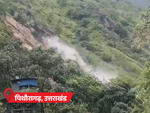 उत्तराखंडमध्ये भूस्खलन- वीज प्रकल्पाच्या बोगद्यात 11 कामगार अडकले:  आयएमडीचा इशारा- सप्टेंबरमध्येही धोका कायम राहील; राजस्थानमध्ये किल्ल्याची भिंत कोसळली