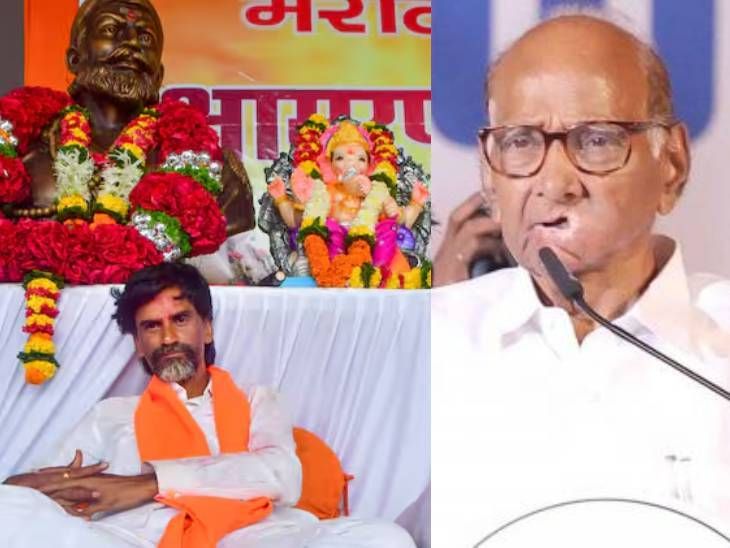 शरद पवारांच्या राष्ट्रवादीचे सत्ताधाऱ्यांना खुले आव्हान:  मनोज जरांगे यांच्या आंदोलनामागे शरद पवारांचा हात असल्याचे सिद्ध करून दाखवा – Mumbai News