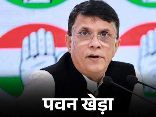 भाजपचा दावा- पवन खेरा यांच्याकडे 2 मतदार कार्ड:  काँग्रेस नेते म्हणाले- आम्ही EC ला हाच प्रश्न विचारत आहोत, ते आमची भाषा बोलत आहेत