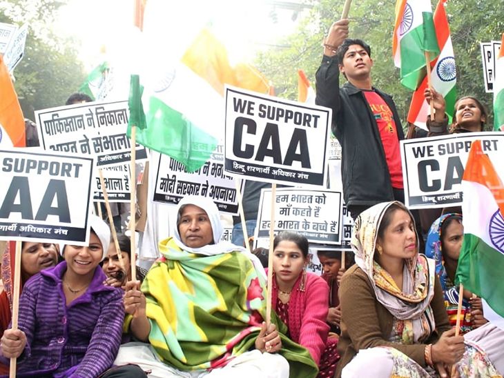 पाक-अफगाण-बांगलादेशातून 2024 पर्यंत आलेले अल्पसंख्याक भारतात राहू शकतील:  यापूर्वी 2014 पर्यंत आलेल्यांना परवानगी होती, CAA अंतर्गत केंद्राचा निर्णय