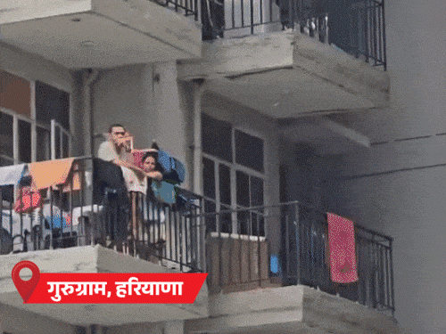 गुरुग्रामच्या सोसायटीत तुंबले पाणी, लोक अडकले:  पंजाबमध्ये ससराली धरणाचा काही भाग फुटला, पंजाबमधील 1655 गावे पुरात बुडाली